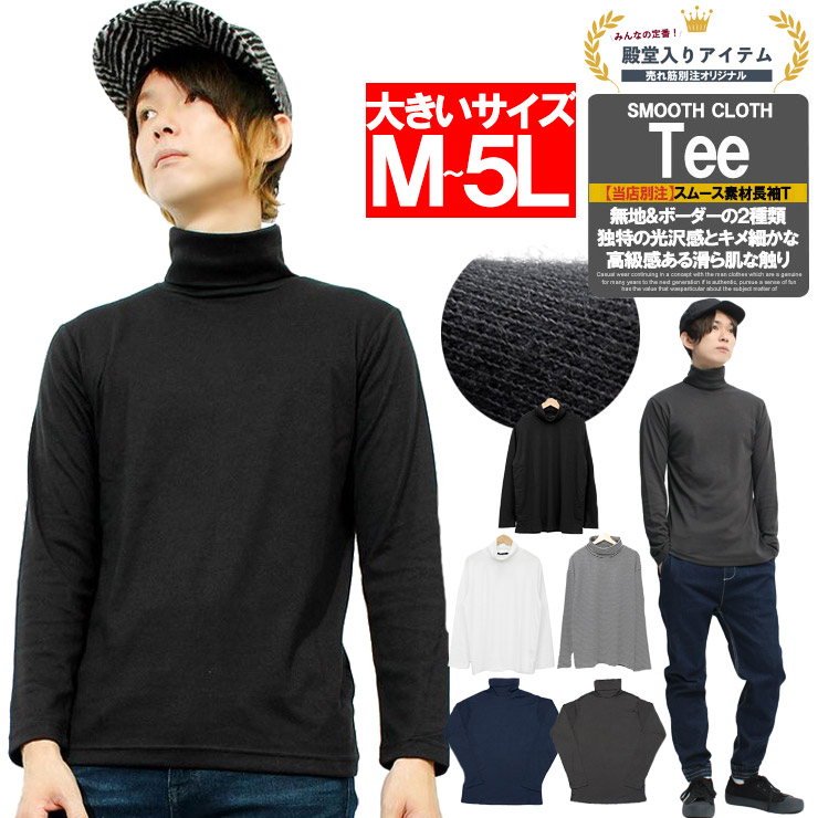 春夏新作モデル 302284_21.jpg トップス