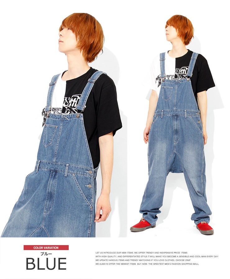試着のみdenim dungareeサルエルオーバーオール02 試着のみdenim dungareeサルエルオーバーオール02
