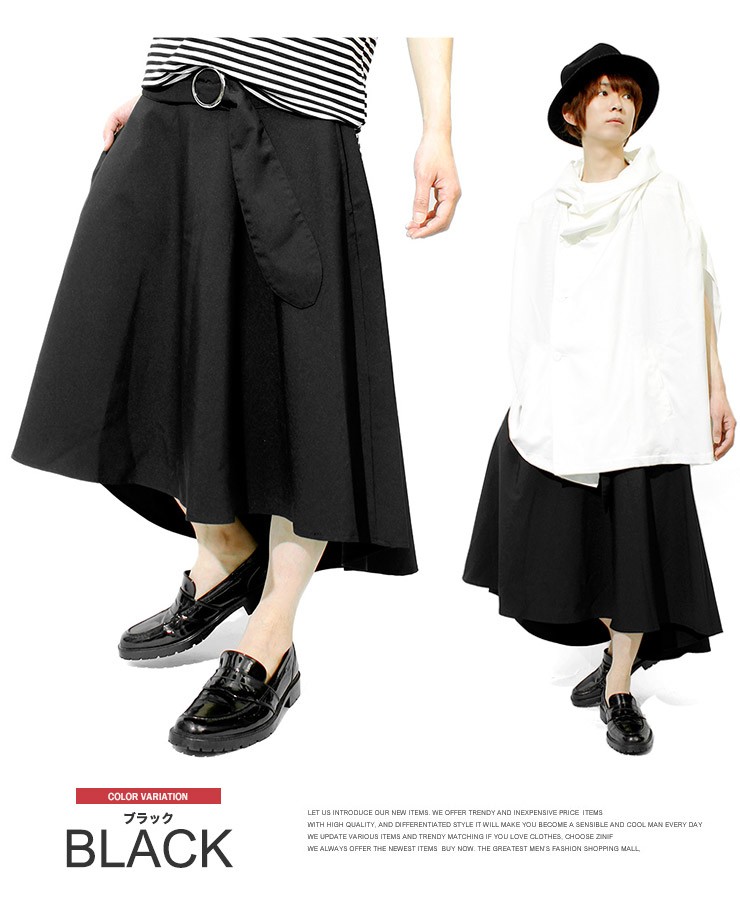 KTZ メンズ　スカート付きパンツ　ココントーザイ マルチギミックドレープサイドジップスリットカーゴパンツ
