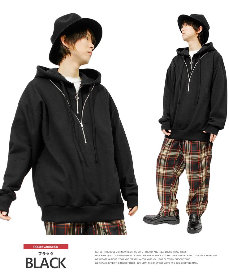 送料無料 AS SUPER SONIC(アズ スーパー ソニック) ビッグパーカー