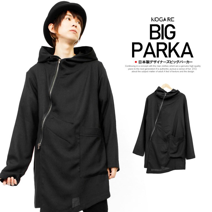 送料無料 AS SUPER SONIC(アズ スーパー ソニック) ビッグパーカー