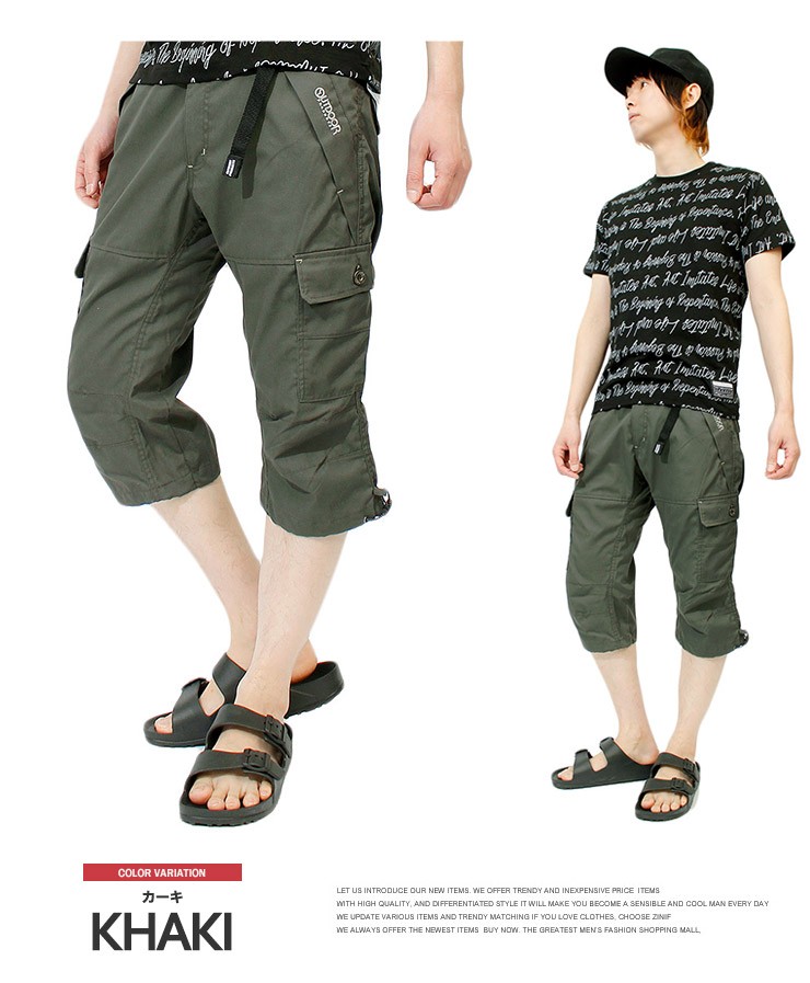 OUTDOOR PRODUCTS アウトドアプロダクツ(OUTDOOR PRODUCTS