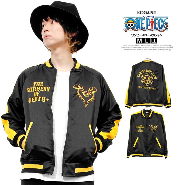新版 ワンピース One Piece スカジャン メンズ トラガルファーロー サテン ラグラン 刺繍 ブルゾ アニメ 格安人気 Studiostodulky Cz
