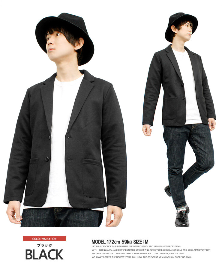 送料無料】テーラードジャケット メンズ 大きいサイズ ストレッチ