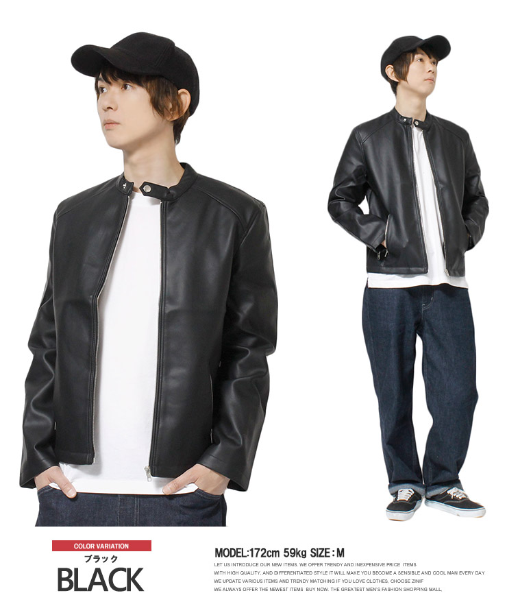 【売り切り値下げ】courreges　レザージャケット ☆関税込み☆【COURREGES】Reedition vinyl jacket (Courreges