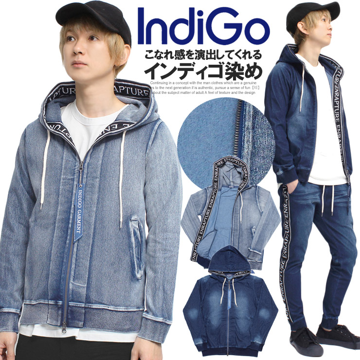 スウェット生地のストライプデニム風のジャケット BLONDIDEプリント パーカー メンズ カットデニム ライン ロゴテープ プリント ストレッチ