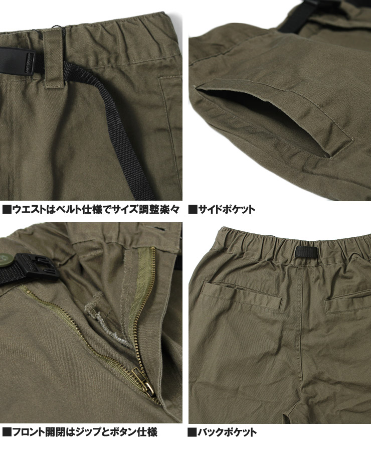ペインターパンツ メンズ ミリタリー ワイドシルエット ツイル