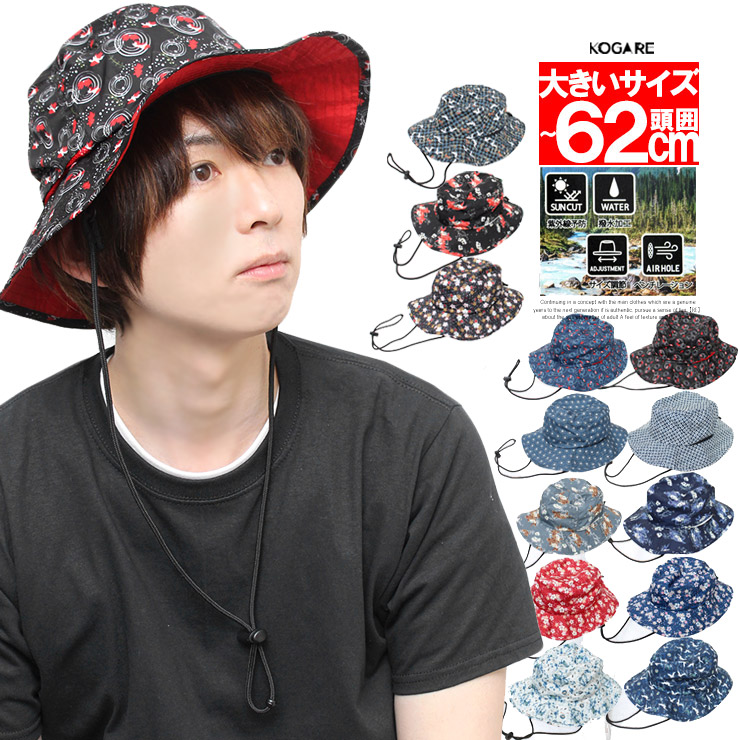 25新作/nagonstans アウトドアハット 黒 M
