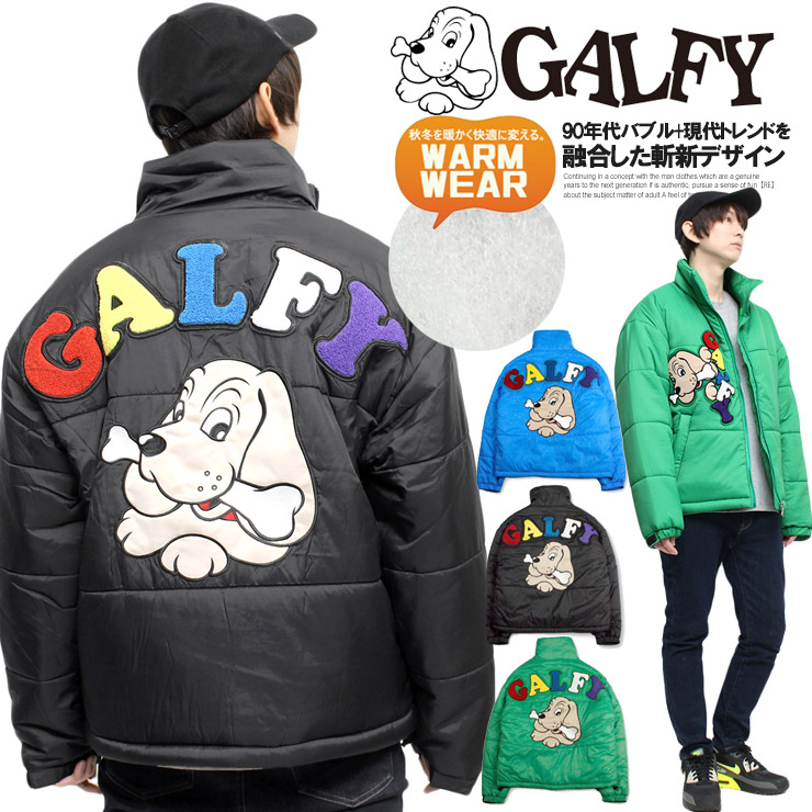 送料無料】 GALFY(ガルフィー) 中綿 ダウンジャケット メンズ ナイロン