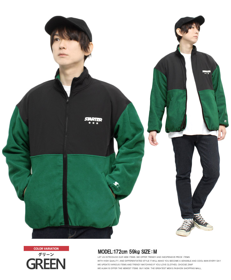 新品】Starter スターター ジップアップ フリース | iins.org