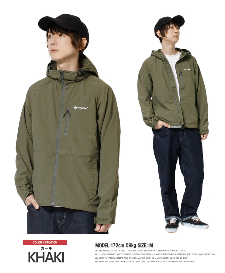 TECHNICAL HOODED PARKA JACKET オーバーサイズ テクニカル