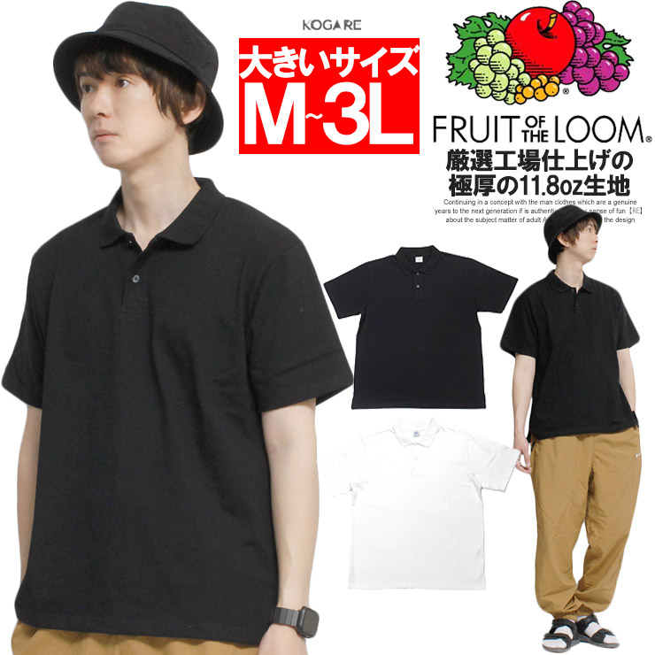 FRUIT OF THE LOOM(フルーツオブザルーム) ヘンリーネック 半袖 Tシャツ メンズ ...