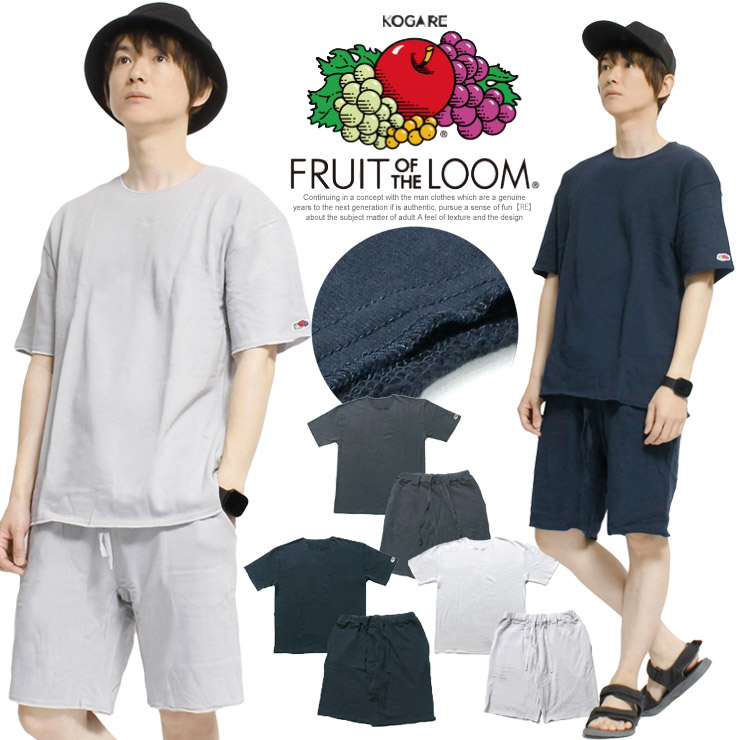 FRUIT OF THE LOOM 【送料無料】 LOOM(フルーツオブザルーム