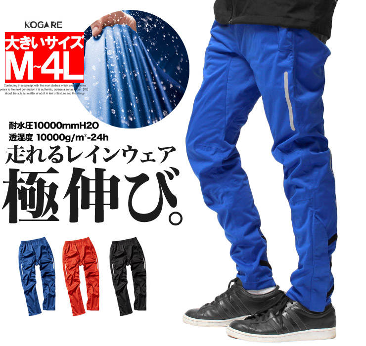 カーゴパンツ ユニセックス 9702－3 ネイビー （5L・6L