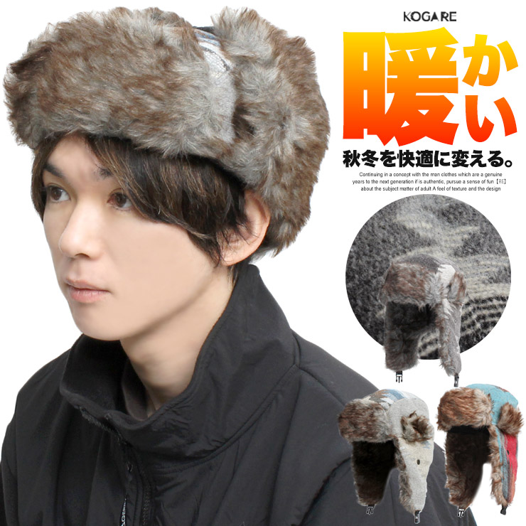 DAIRIKUパイロットキャップ22aw other - ダイリク DAIRIKU 22AW Argyle Pilot Knit Capの通販 by