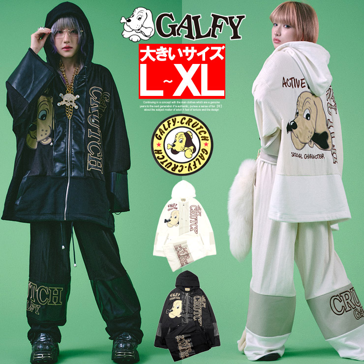 新品未使用 GALFY　ガルフィー　スウェット ゴールド 4L GALFY 送料無料 GALFY(ガルフィー) スウェット 薄手