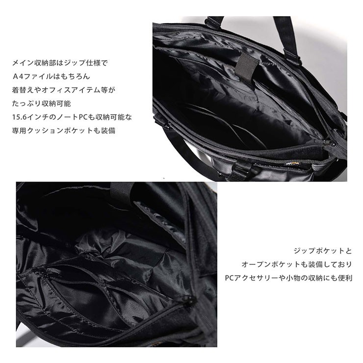 hummel コーデュラ A4 トートバッグ キャリーオン ポケット多数 Siffler 折りたたみトートバッグ キャリーオン エコバッグ