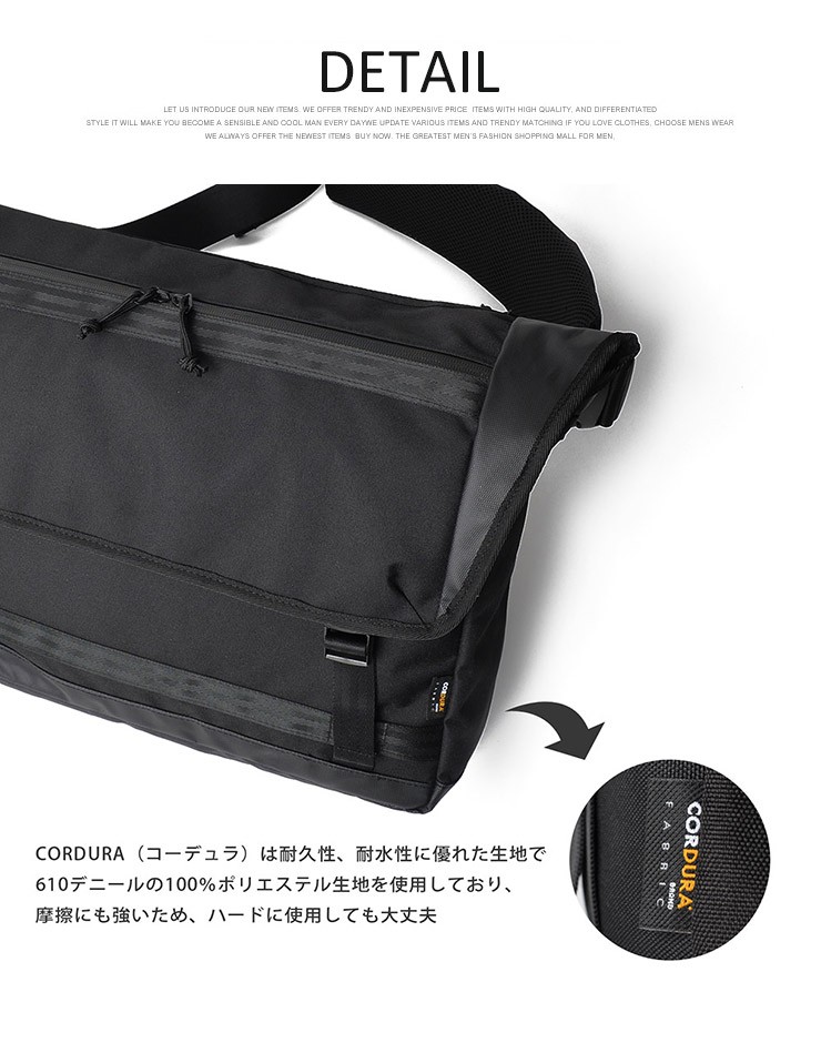 新品】ティンバック2 timbuk2 メッセンジャーバック コーデュラ