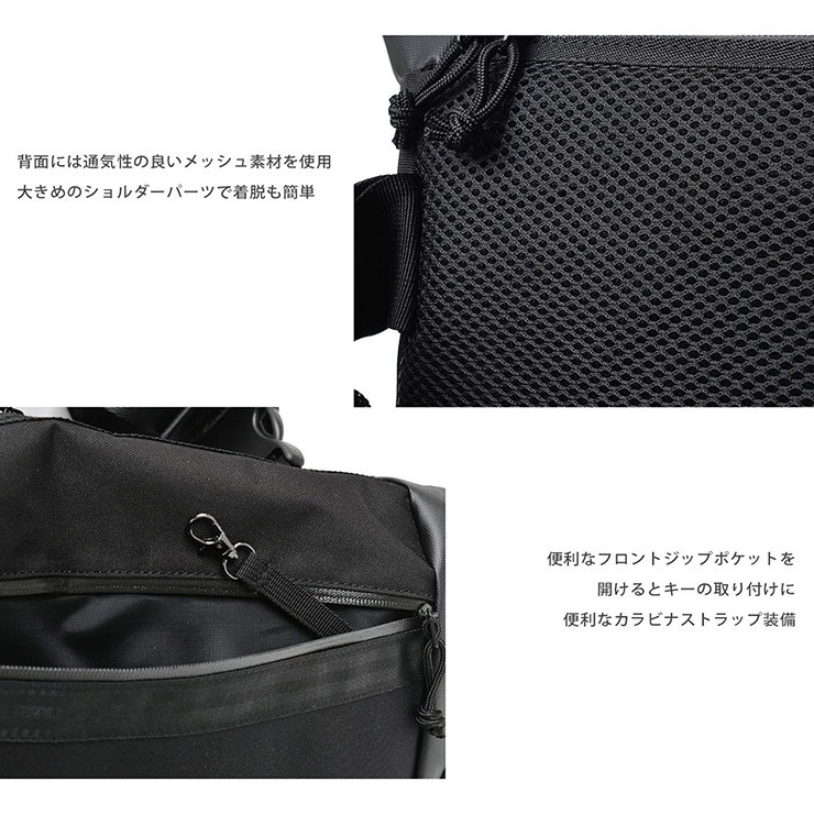 送料無料 メッセンジャーバッグ メンズ コーデュラ CORDURA 防水
