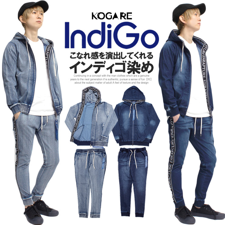 JEMUT正規品★24SS★[セットアップ] Side Track パーカー+パンツ 楽天市場】ヘビーウェイト スウェット セットアップ 《 メンズ