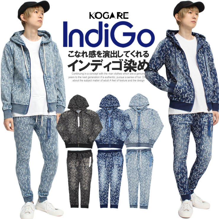 日本製　ホーンガーメント　ビンテージ加工カットデニムスウェット　セットアップ 送料無料 セットアップ メンズ カットデニム 総柄 ロゴ プリント