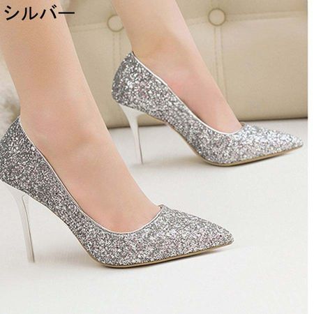【美品】ダイアナ　キラキラグリッター　パンプス　結婚式パンプス　ブライダル 靴・バッグのダイアナ通販サイト ｜ U17272: シューズ