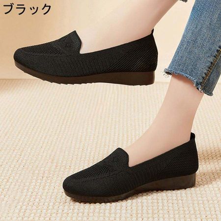 レディース スニーカー メッシュ 厚底 通気性 クッション