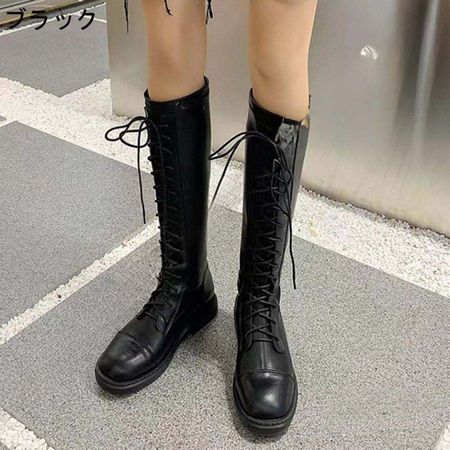 ロングブーツ 編み上げ 膝下丈 レディース 乗馬ブーツ 厚底 太ヒール