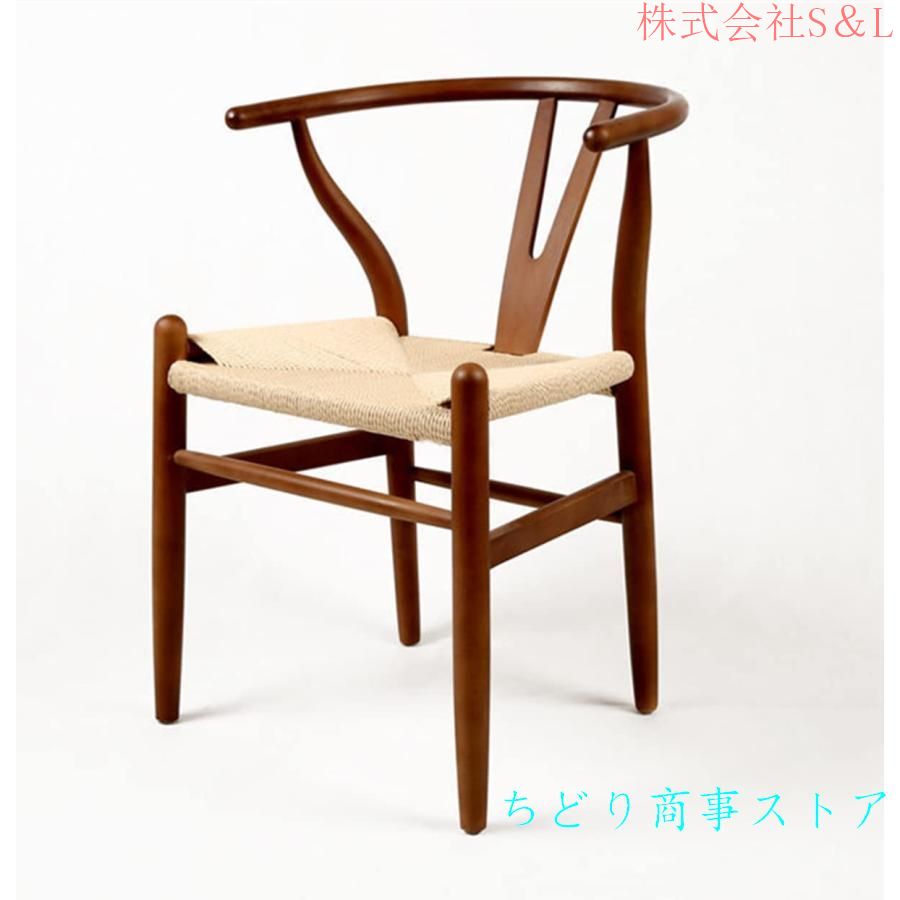 ダイニングチェア無垢材 チェアソリッドウッドダイニング椅子 朝食用  