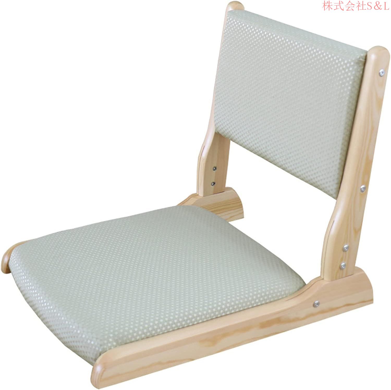 座椅子 木製 和座椅子 フロアーチェア クッション付き 折りたたみ和座