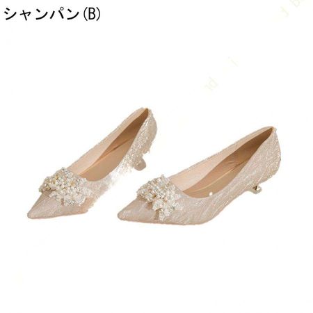 キラキラ輝く3cmヒール✨結婚式パーティーパンプス Newjoy / キラキラパンプス パーティー/結婚式 パール感