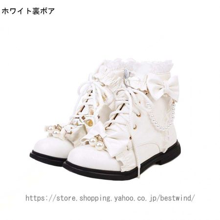 レディース リボン レース ショートブーツ ぺたんこ 編み上げ ブーティ