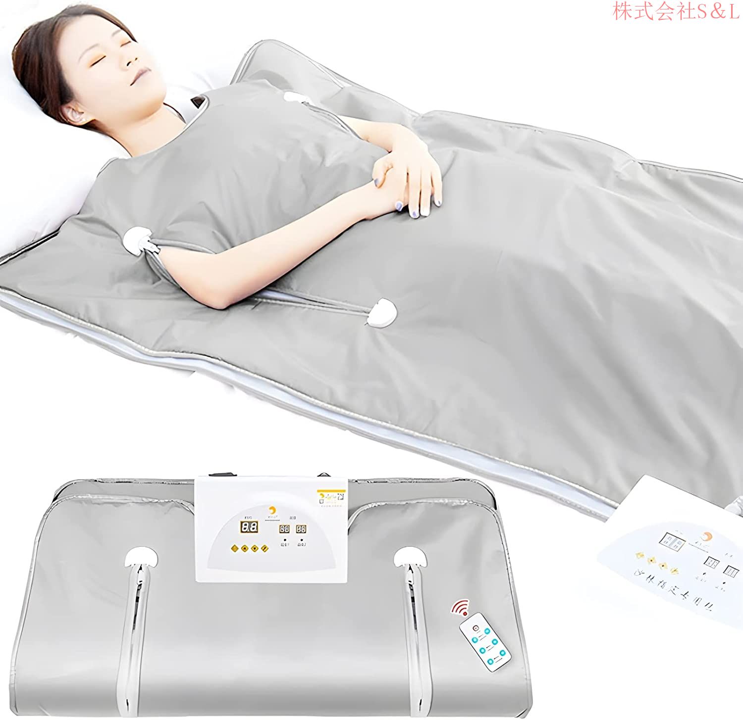 【美品】遠赤外線 寝袋サウナマットS-104 弘洋株式会社【送料込】 公式】SANUKKU SAUNA BLANKET サヌック サウナブランケット