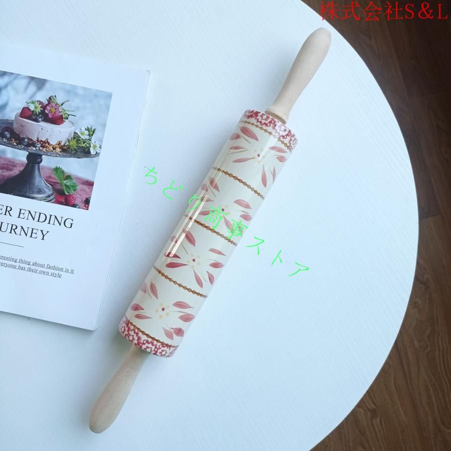 アンティーク McDougalls 広告入り ローリングピン 麺棒 陶器