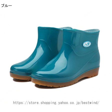 雨靴 レインブーツ レインシューズ ながぐつ 防水シューズ レディース レインスニーカー 防水靴 軽量 おしゃれ ガーデニングブーツ 農作業 長靴 レディース | ブランド登録なし | 01