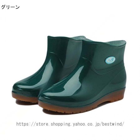 雨靴 レインブーツ レインシューズ ながぐつ 防水シューズ レディース レインスニーカー 防水靴 軽量 おしゃれ ガーデニングブーツ 農作業 長靴 レディース | ブランド登録なし | 03