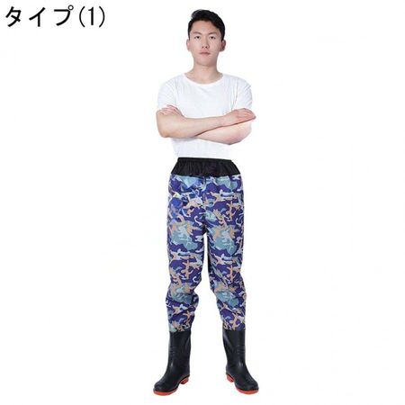 チェストハイ ウェーダー 胴付長靴 胴長 農業用長靴 レインブーツ 釣り ウェダー 水産 ヒップ ロング 清掃 胴付き長靴 釣り用 水中作業 作業靴 メンズ | ブランド登録なし | 01