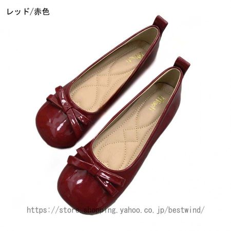 美脚 パンプス フラットシューズ ぺたんこ エナメル りぼん ぺたんこ靴