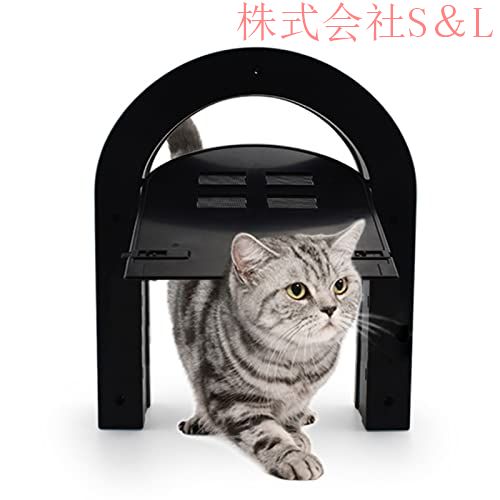 ペットドア キャットドア - 猫用フラップドア、室内ドア用猫用