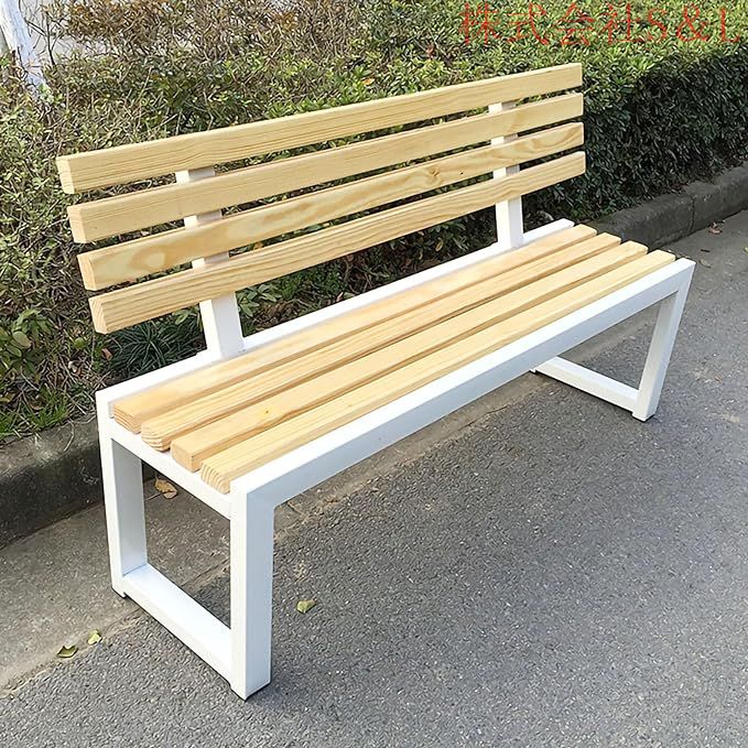 Amazon.co.jp: ガーデンベンチ 公園のベンチ 耐荷重約400kg 中庭