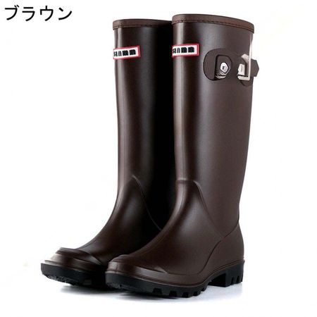 レディース ロング レインブーツ 長靴 雨靴 防水 レインシューズ