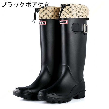 レディース ロング レインブーツ 長靴 雨靴 防水 レインシューズ