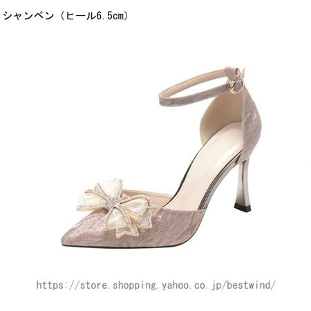 パンプス 痛くない 結婚式 レディース ポインテッドトゥパンプス キラキラ ウェディングシューズ ハイヒール ピンヒール パンプス ブライダルシューズ | ブランド登録なし | 01