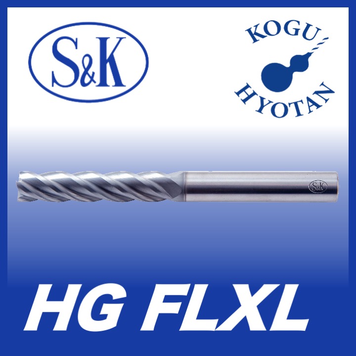 送料無料】 S&K HGFLXL 16x72 HGコーティング超硬FLXロング刃 : kh