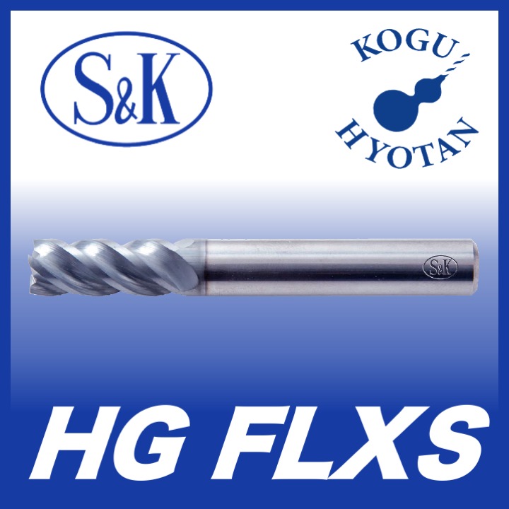 送料無料】 S&K HGFLXL 16x72 HGコーティング超硬FLXロング刃 : kh