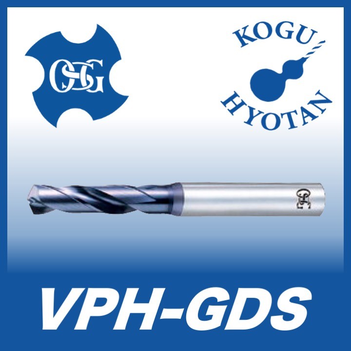 オイルペイント-OSG VPゴールドドリル• 高速加工用 粉末ハイスVP-HO