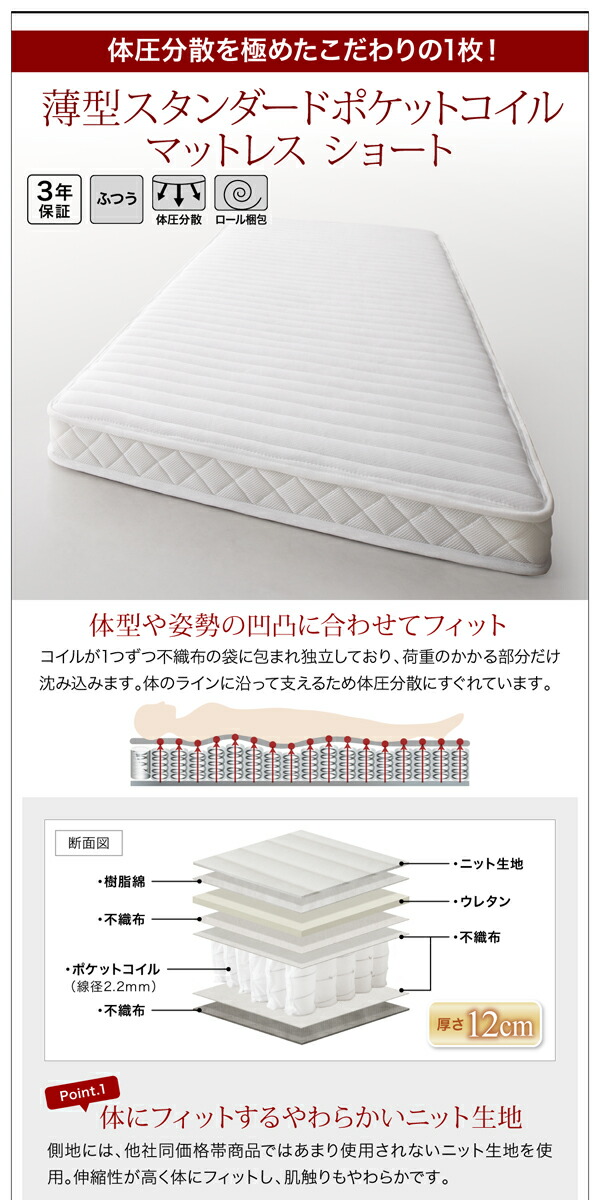 収納付きベッドシングルベッド セミダブルベッド 収納 収納ベッド 大