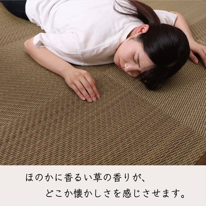 DXノア い草 い草ラグ カーペット 国産 日本製 防炎 市松柄 ナチュラル 和室 リビング 滑り止め お手入れ簡単 夏 送料無料