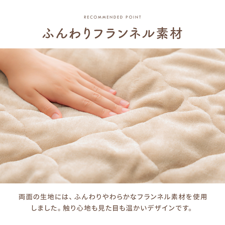 ベース こたつ上掛け こたつ布団上掛け 上掛け リバーシブル 洗濯可能