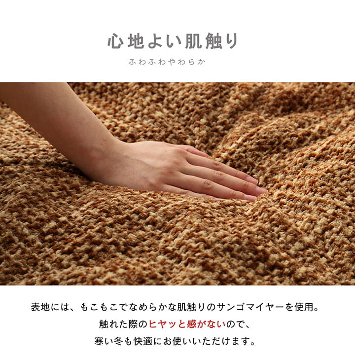 ノート こたつ布団 円形 洗える 無地調 約240cm丸 送料無料 : 琥珀商店